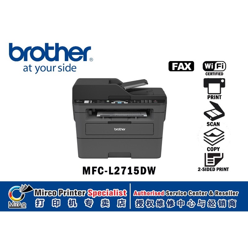 Brother MFCL2715DW Mono Laser Printer(DUPLEX PRINTTING) Shopee Malaysia