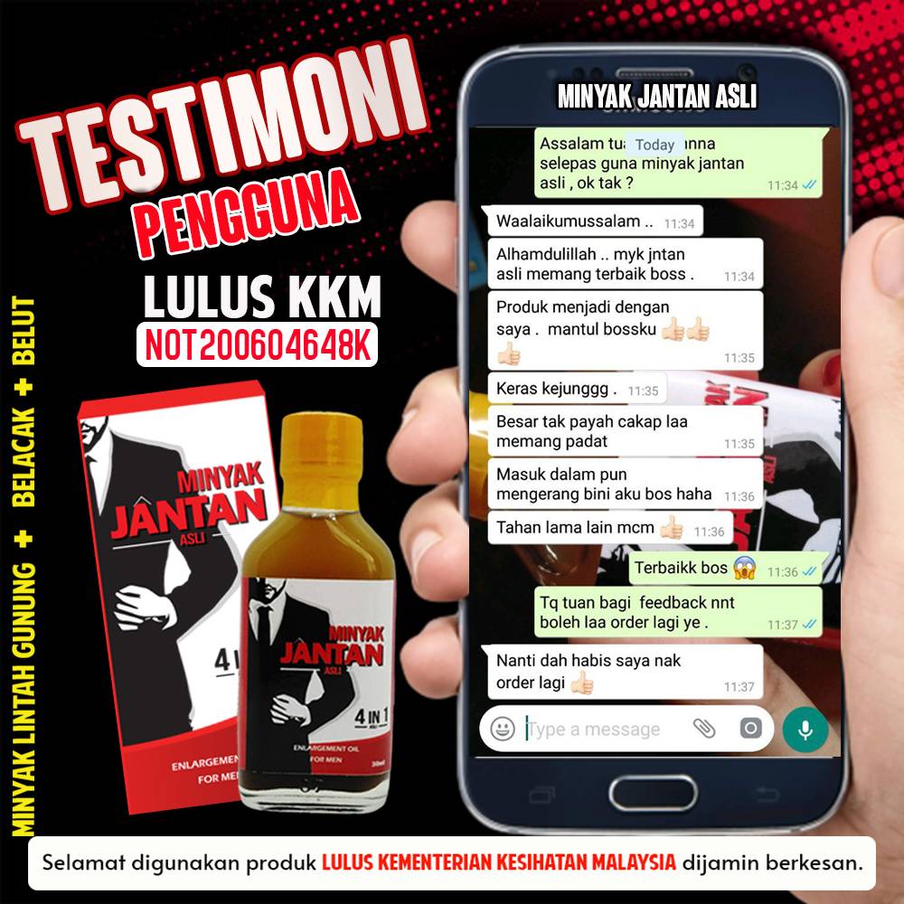 Minyak Royale Raja Harimau Sapu Urut Aset Lelaki Wanita Minyak Lintah Gambir Pati Belacak Besarkan Zakar Keras Tahan Lama Ubat Kuat Penis Enlargement Growth Essential Oil 30ml Lazada