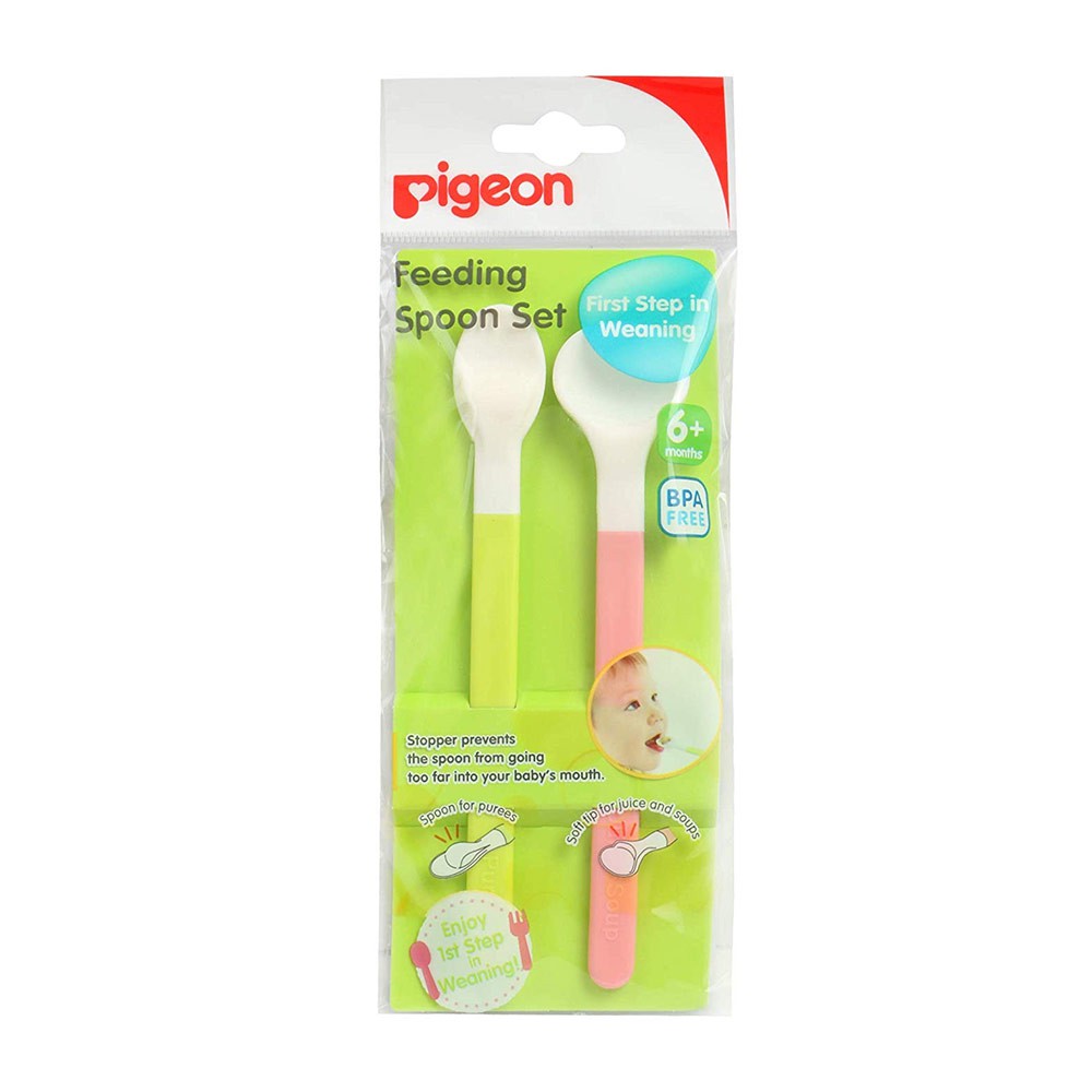 Pigeon Feeding Spoon Set (2pc/pack) | Shopee Malaysia