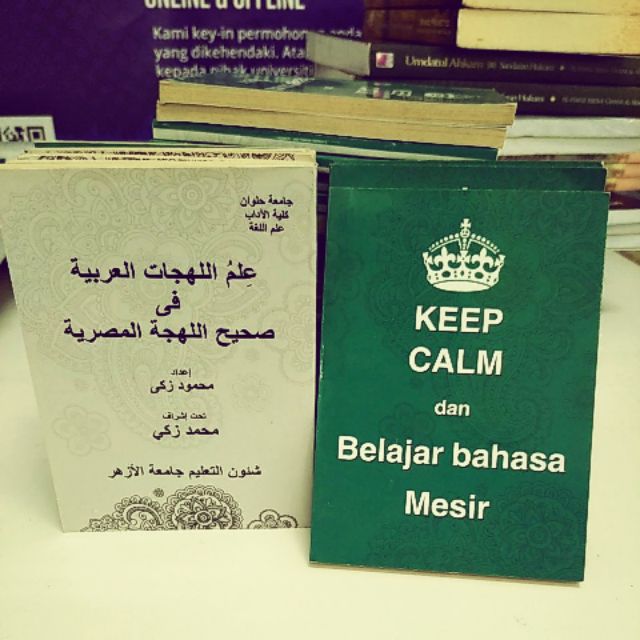 Belajar Bahasa Arab Mesir dengan Mudah dan Cepat Shopee Belajar Bahasa Arab Mesir dengan Mudah dan Cepat Shopee