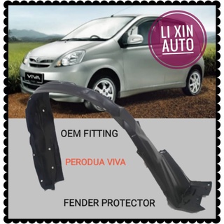 PERODUA VIVA / ELITE - DAUN PISANG (FENDER LINER) NEW  Shopee 