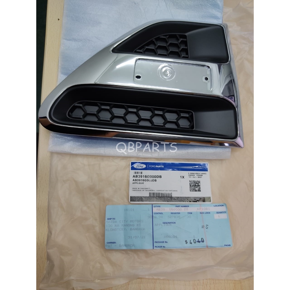 FORD RANGER T6 / T7 / T8 (GENUINE) FRONT FENDER SIDE VENT COVER (CHROME)  R/L - AB39-16-G001DB / AB39-16-G000DB | Shopee Malaysia