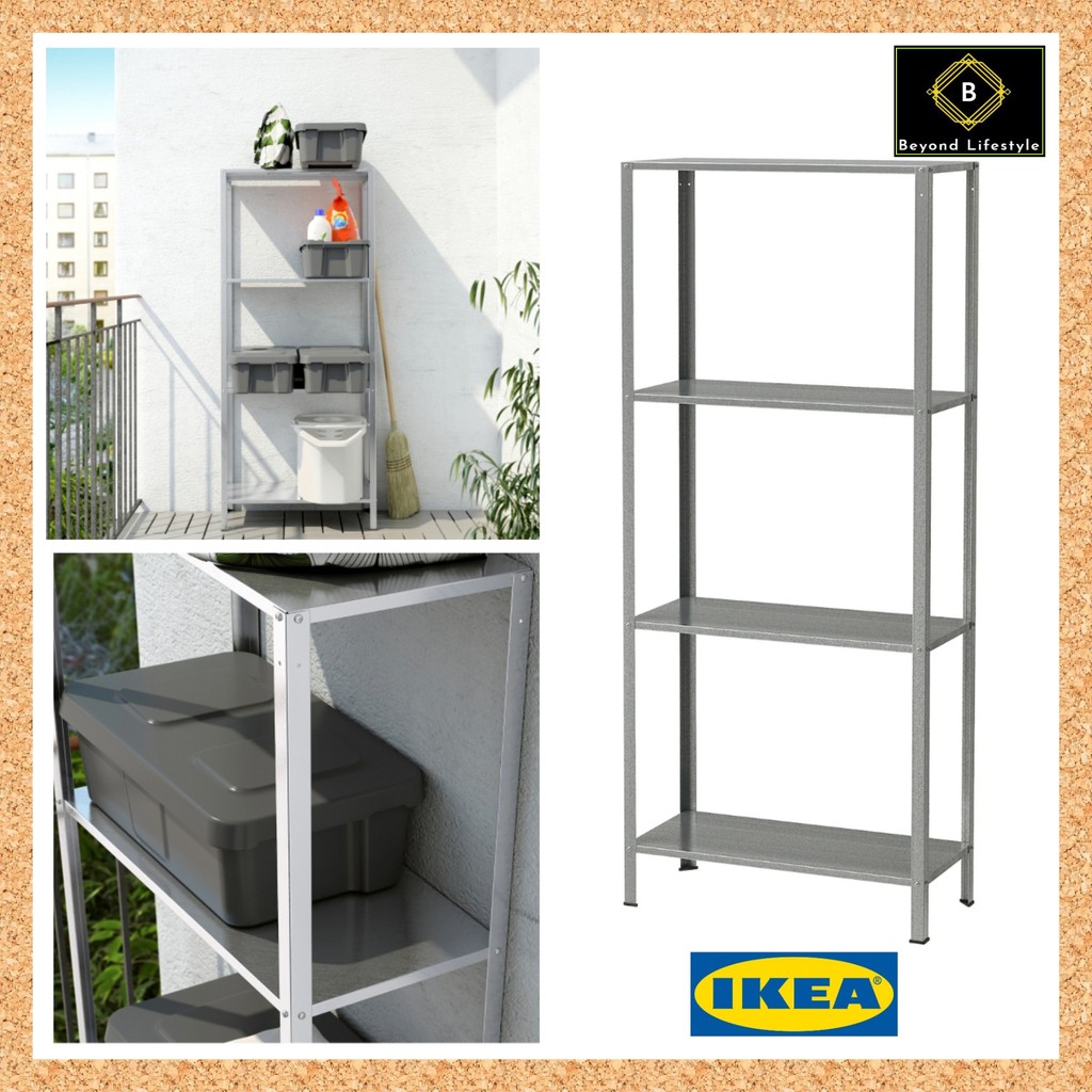 Ikea Hyllis Shelving Unit Rak Ikea Shelf Unit 60x27x140cm Garden Shelf Kitchen Shelf Outdoor Shelf 100 From Ikea Shopee Malaysia