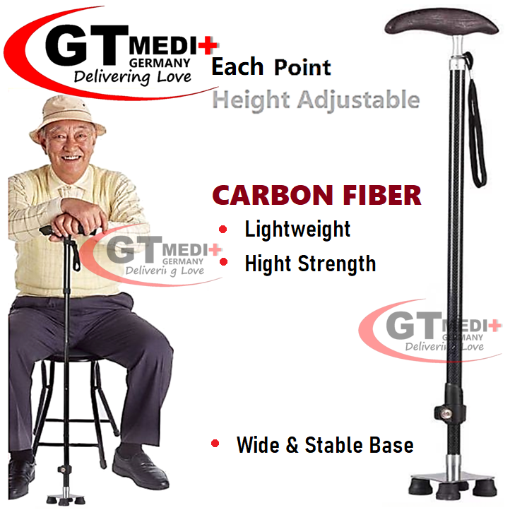 GT MEDIT GERMANY Adjustable Height Carbon Fiber Cane Walker Crutch