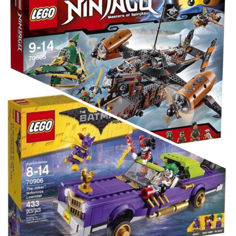 Summer Vacation Special Group Lego 70605+70906 Cyclone Ninja Series Dark Fortress+Joker's Jumping Car Batman
