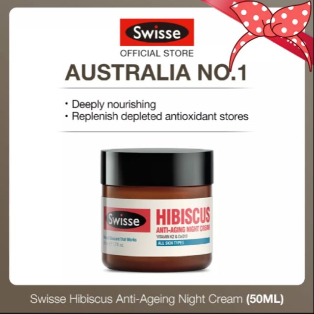 swisse night cream