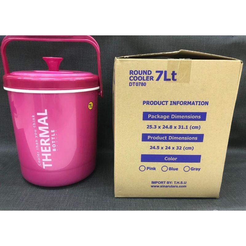 Matsu Round Ice Cooler Box/Plus Nasi/Plus ais batu 3LT/ 5LT /7LT/9LT