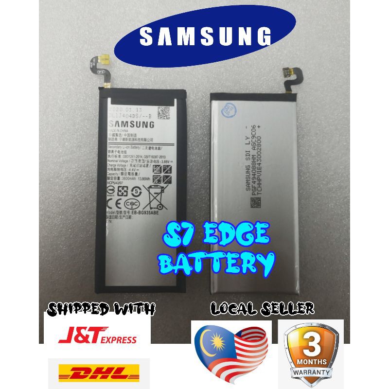 (New) SAMSUNG S7 Edge Battery Shopee Malaysia