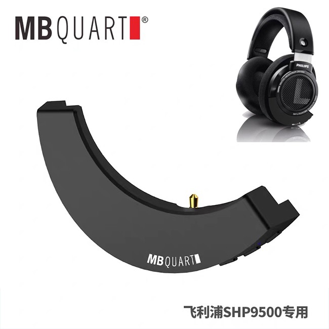 shp9500 bluetooth