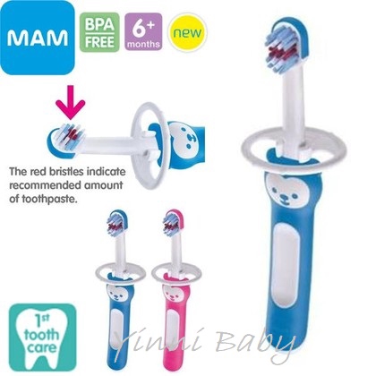 mam massaging brush with safety shield