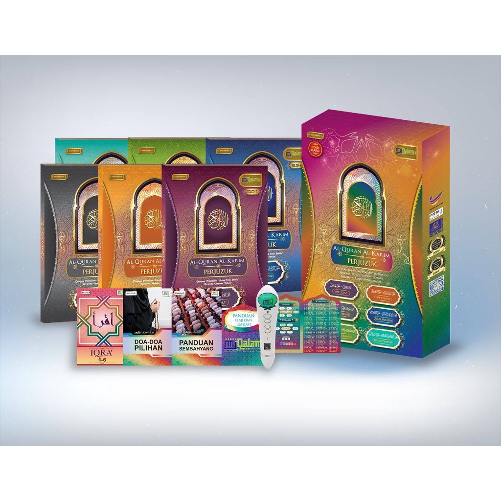 ALQuran My Qalam Edisi Terbaru Quran Digital Dengan Smart Pen Digital