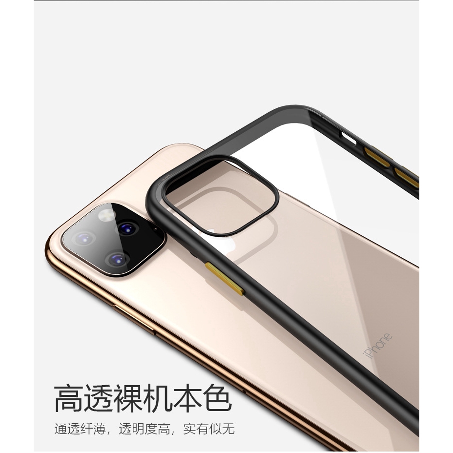 新iphone11 Iphone Xi Max Iphone Xi R Iphone Xi手机壳苹果11 Max保护套磨砂透明防摔12壳xr2 Shopee Malaysia