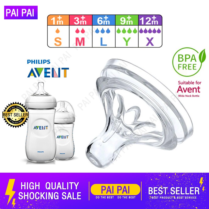 puting avent natural