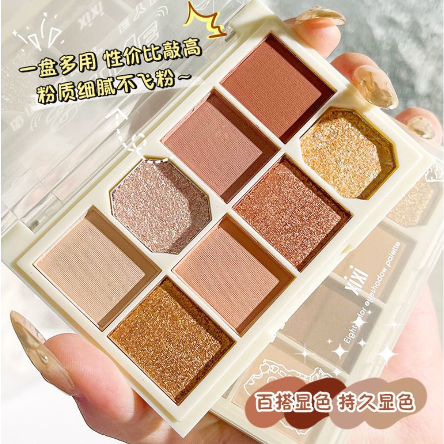 XIXI 8 Colors Eyeshadow Palette Shine Matte 闪耀焕彩眸光八色眼影盘 Shopee Malaysia