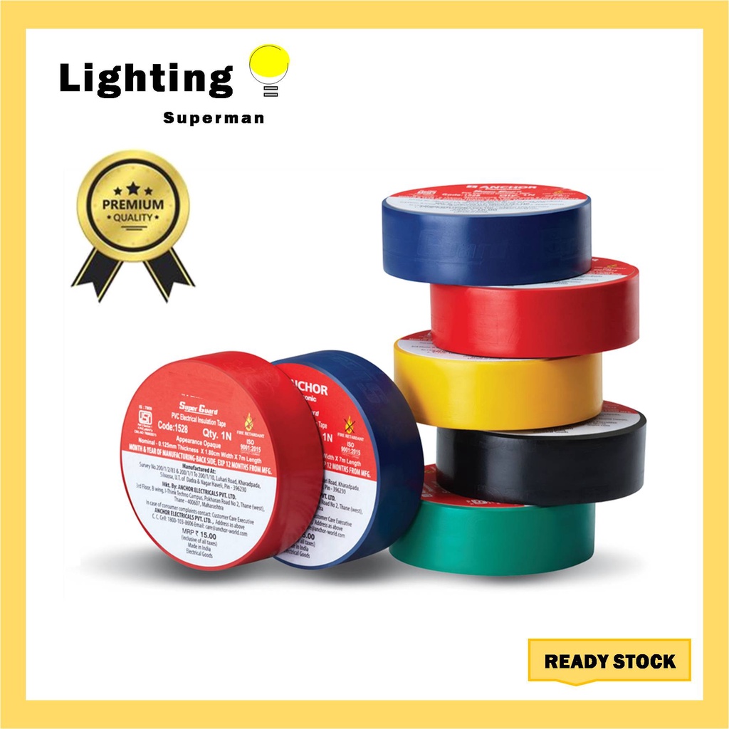 PVC Electrical Insulation Tape 20mm x 19mm x 0.18mm (Black/Blue/Green/Yellow) *BIG Shopee Malaysia