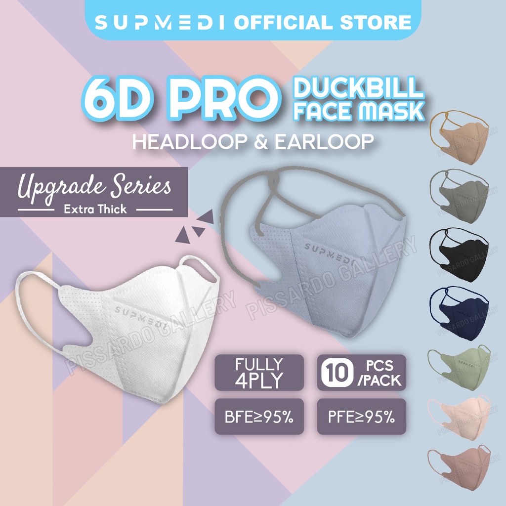 【SUPMEDI 6D PRO DUCKBILL MASK HEADLOOP & EARLOOP】10pcs/Pack 4Ply Adult Duckbill Non-Medical Face Mask Hijab Pelitup Muka