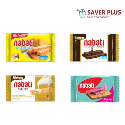 Nabati Cheese/Chocolate/Pink Lava/White Wafer (10 x 50g)
