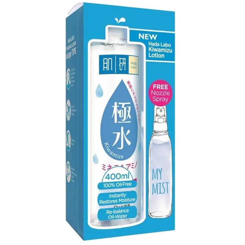 Hada Labo Kiwamizu Lotion 400ml Shopee Malaysia