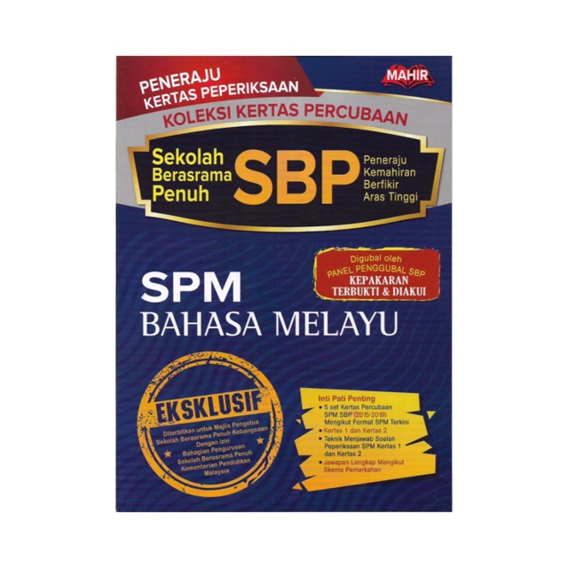 Ready Stock Koleksi Kertas Percubaan Spm Sbp Bahasa Melayu Shopee Malaysia