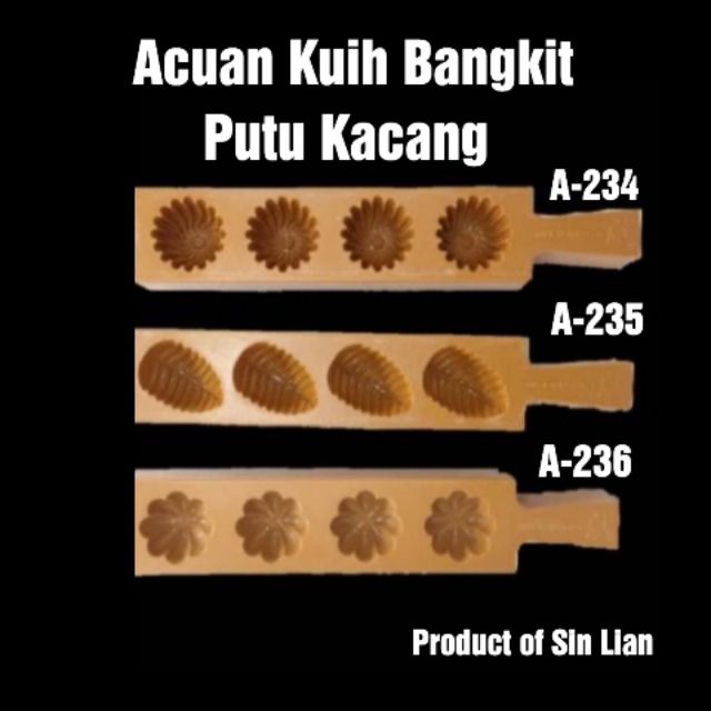 Sin Lian Acuan Putu Kacang/Acuan Kuih Bangkit/Mung Beans 