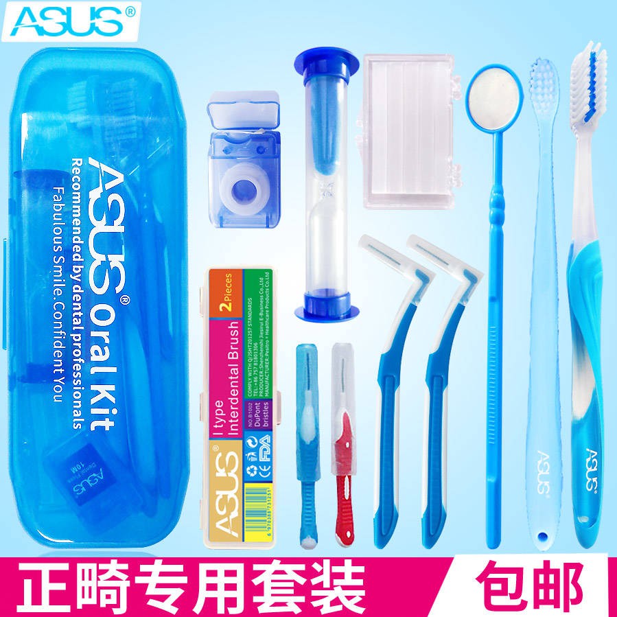 Braces Berus Gigi Ortodontik Set 5 Keping Berus Gigi Untuk Sikat Interdental Gigi Ortodontik Pembersih Pendakap Khas Untuk Ortodontik Shopee Malaysia