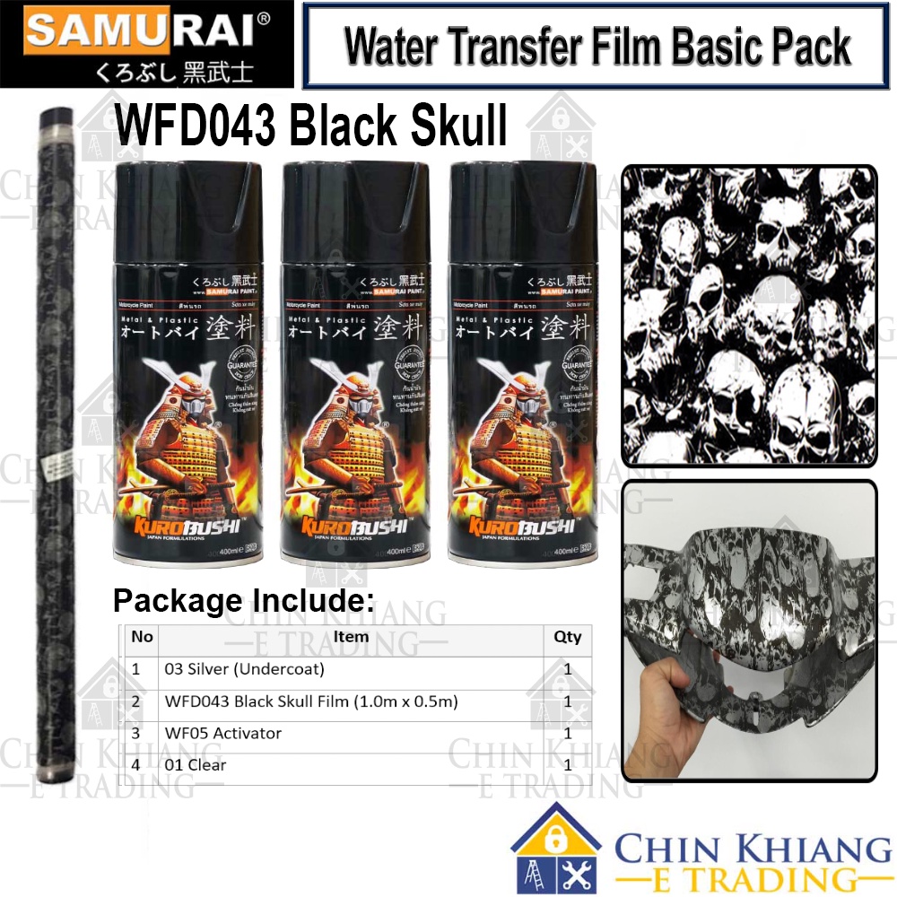 Water Transfer Printing Film Water Printing Film 0.5x2M Black Clear Plaid Film 