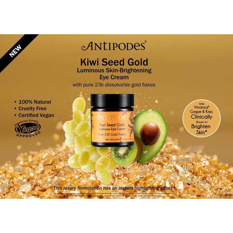 kiwi seed gold luminous eye cream