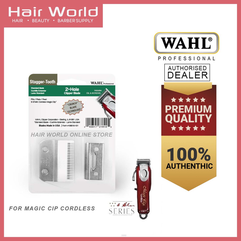 wahl magic clip cordless replacement blade