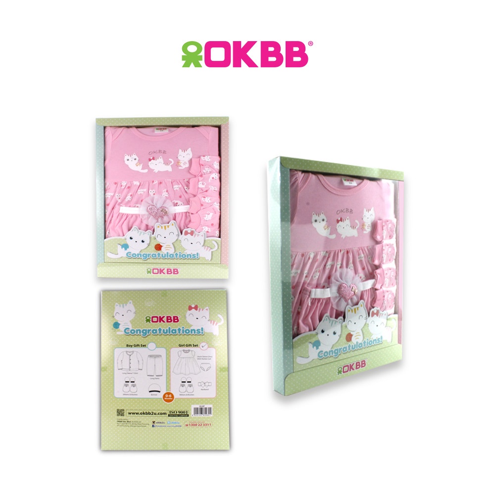 OKBB Baby Gift Set 5 In 1 Baby Girl Suit GS007_1_PL