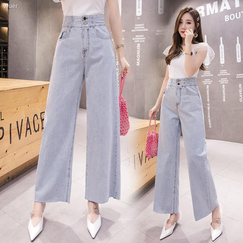 Han Edition Web Celebrity High Waist Jeans Female Summer New Easing Wide Legged Pants Joker Show Thin Horn Trous Shopee Malaysia