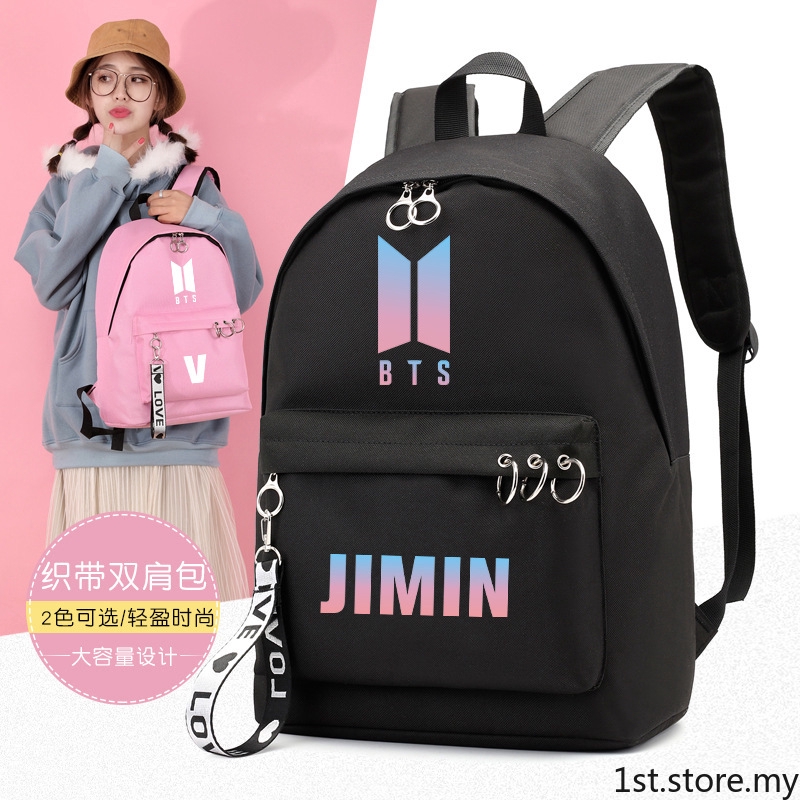 Kpop Bag Backpacks Prices And Promotions Women S Bags Oct 2021 Shopee Malaysia