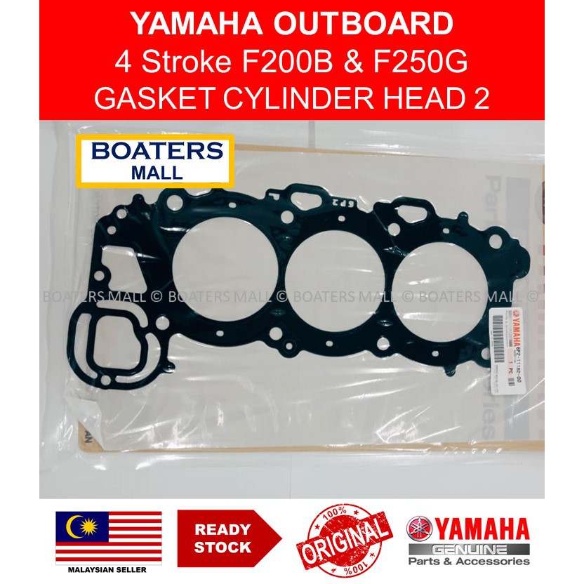 YAMAHA OUTBOARD 6P2-11182-00 CYLINDER HEAD GASKET (2) 4 Stroke F200B ...