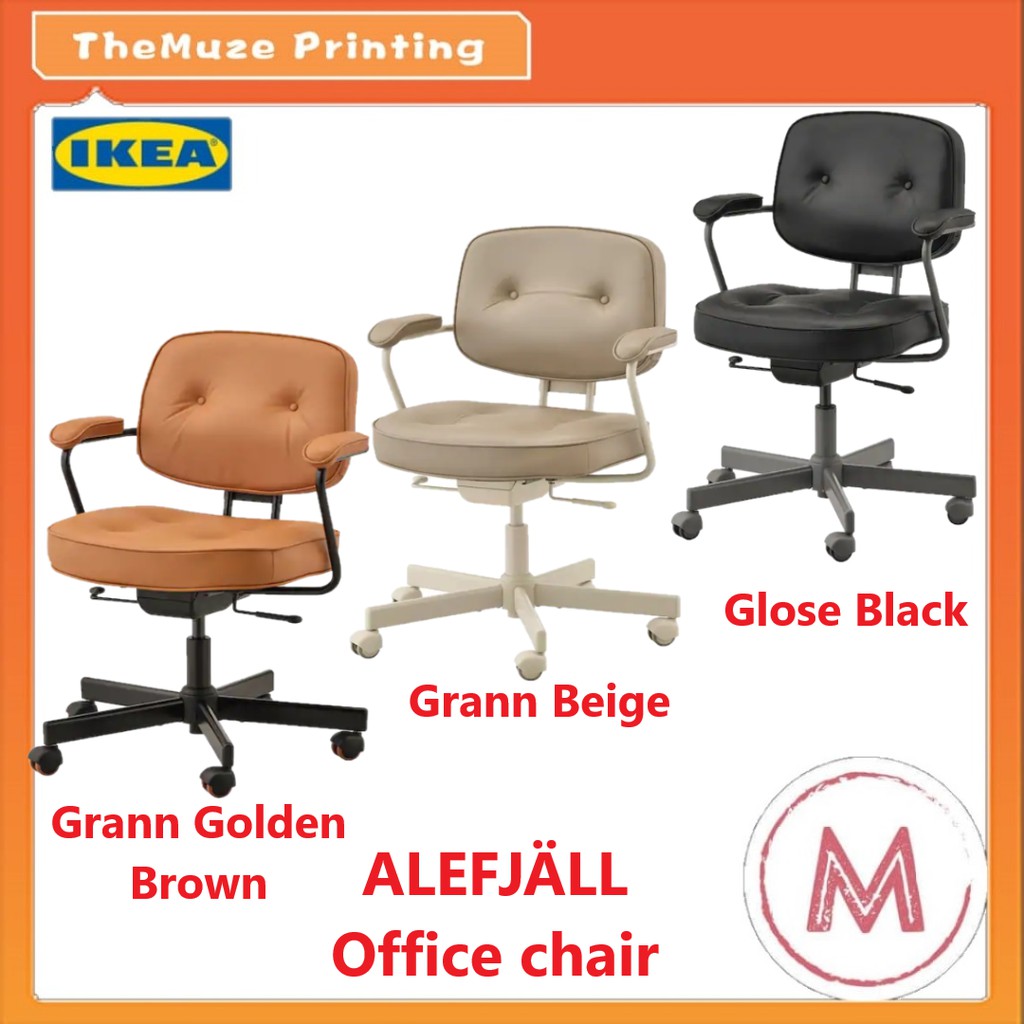 Ikea Alefjall Office Chair Shopee Malaysia