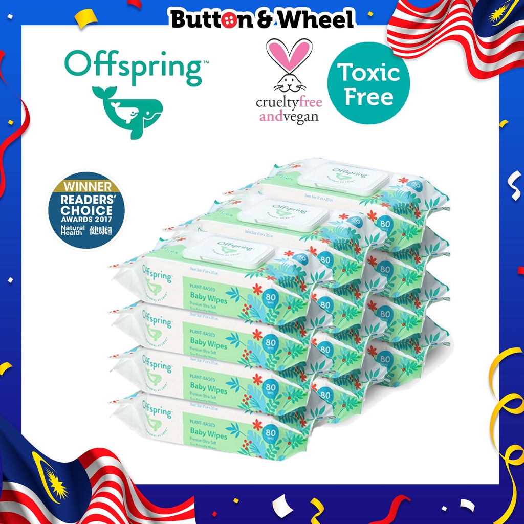 Offspring Wipes - Bundle Pack (12 x 80'ct) (Expiry Date: 10/12/2021 ...