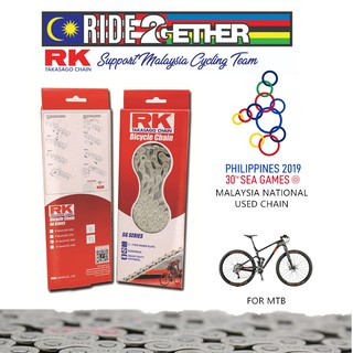 Road Bikes Bicycle Chains Rk Takasago Bicycle Chain 8 9 10 11 Speeds Available Shopee Malaysia