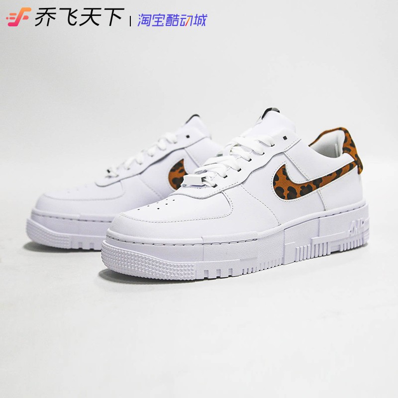 To construct From there caption Nike Air Force Pixel AF1 white leopard print sneakers CV8481-100 | Shopee  Malaysia