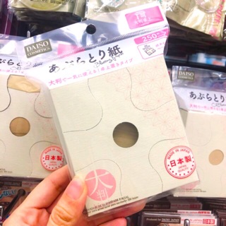 Oil Absorb Paper Daiso Oil Blotting Paper Face Powder Sheets From Japan facial oil absorbing paper