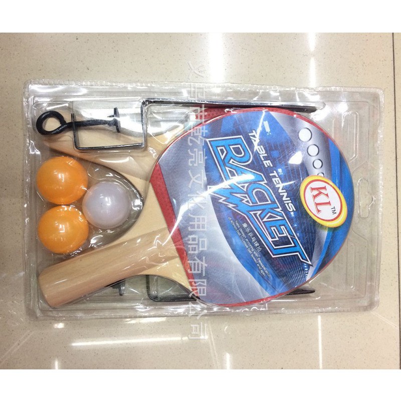 table tennis set cost