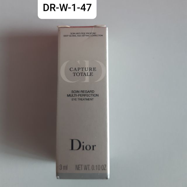 dior capture totale soin regard multi perfection eye treatment