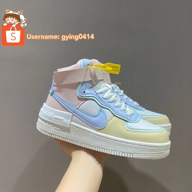 kasut nike air force