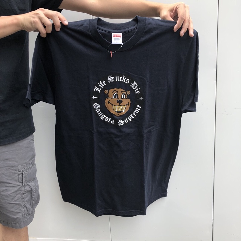 supreme gold teeth tee