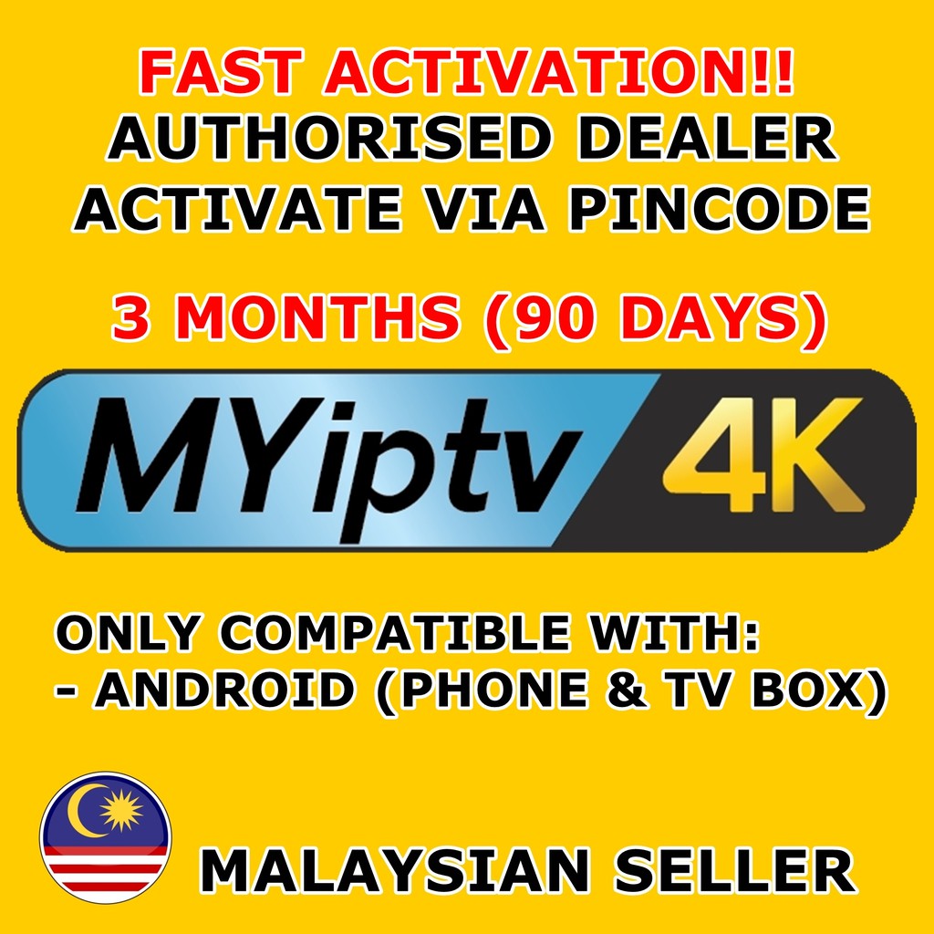 Iptv Activation Code Free 2018 10 Digis