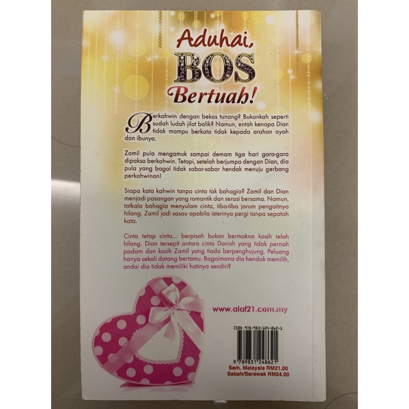 Novel Melayu Preloved Alaf 21 Shopee Malaysia