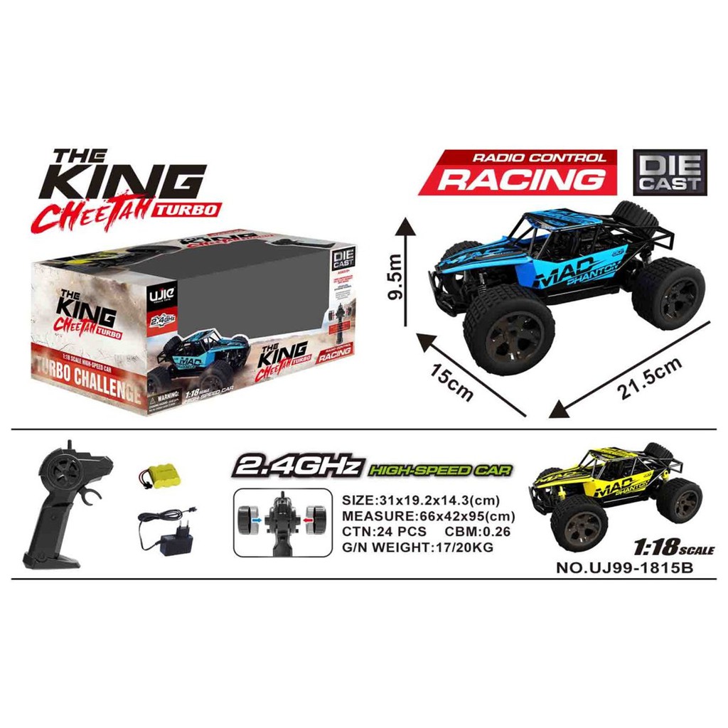 the king cheetah turbo