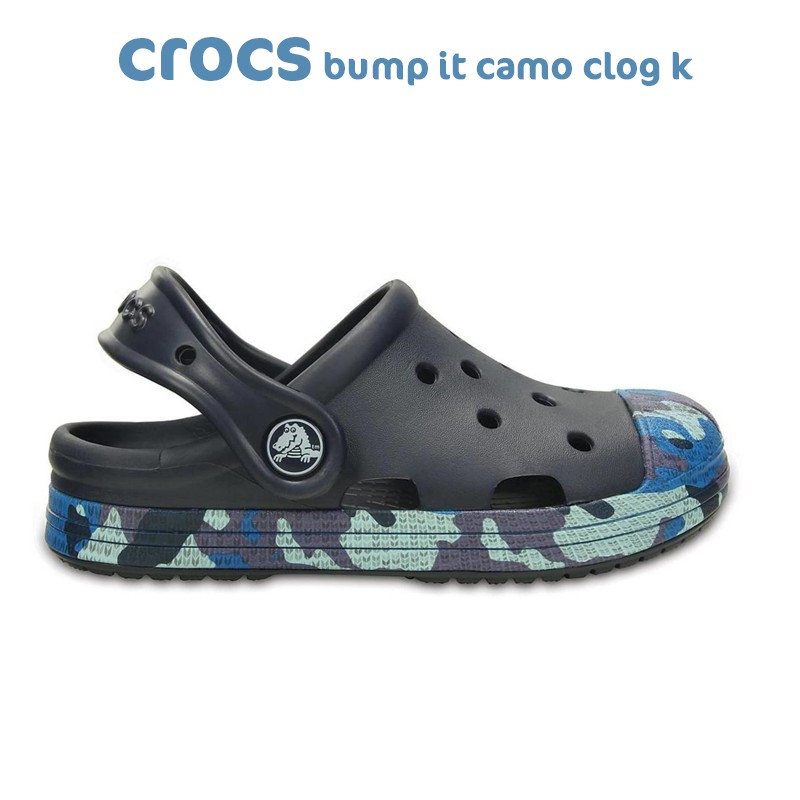 camo crocs academy