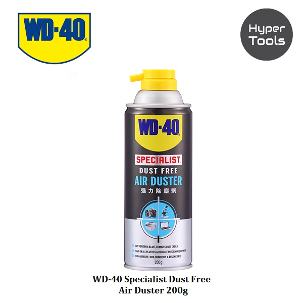 WD40 Specialist Dust Free Air Duster 200g Shopee Malaysia