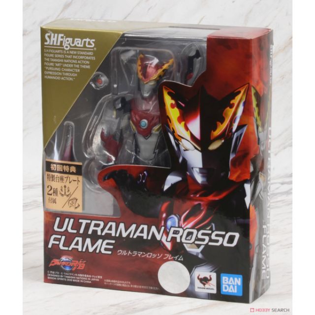 Figuarts Ultraman ROSSO Wind action figure Bandai U.S seller Details about   S.H