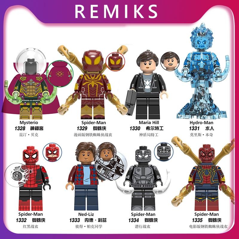 Minifigures Spider-Man Far From Home Marvel Avengers Mystery Toys for  Children X0266 | Shopee Malaysia