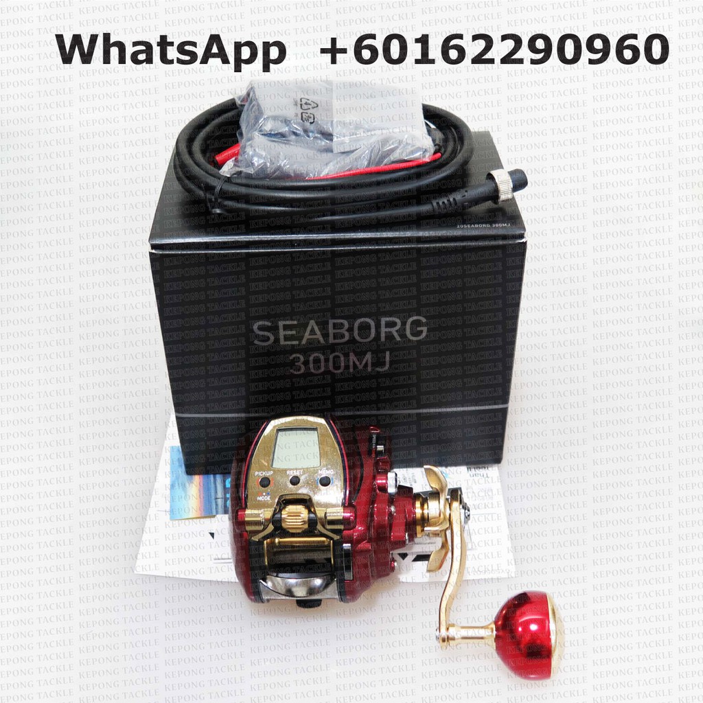 New Daiwa Fishing Reel Seaborg 300mj 300mjl English Display Deep Sea Electric Reel With Free Gift Shopee Malaysia