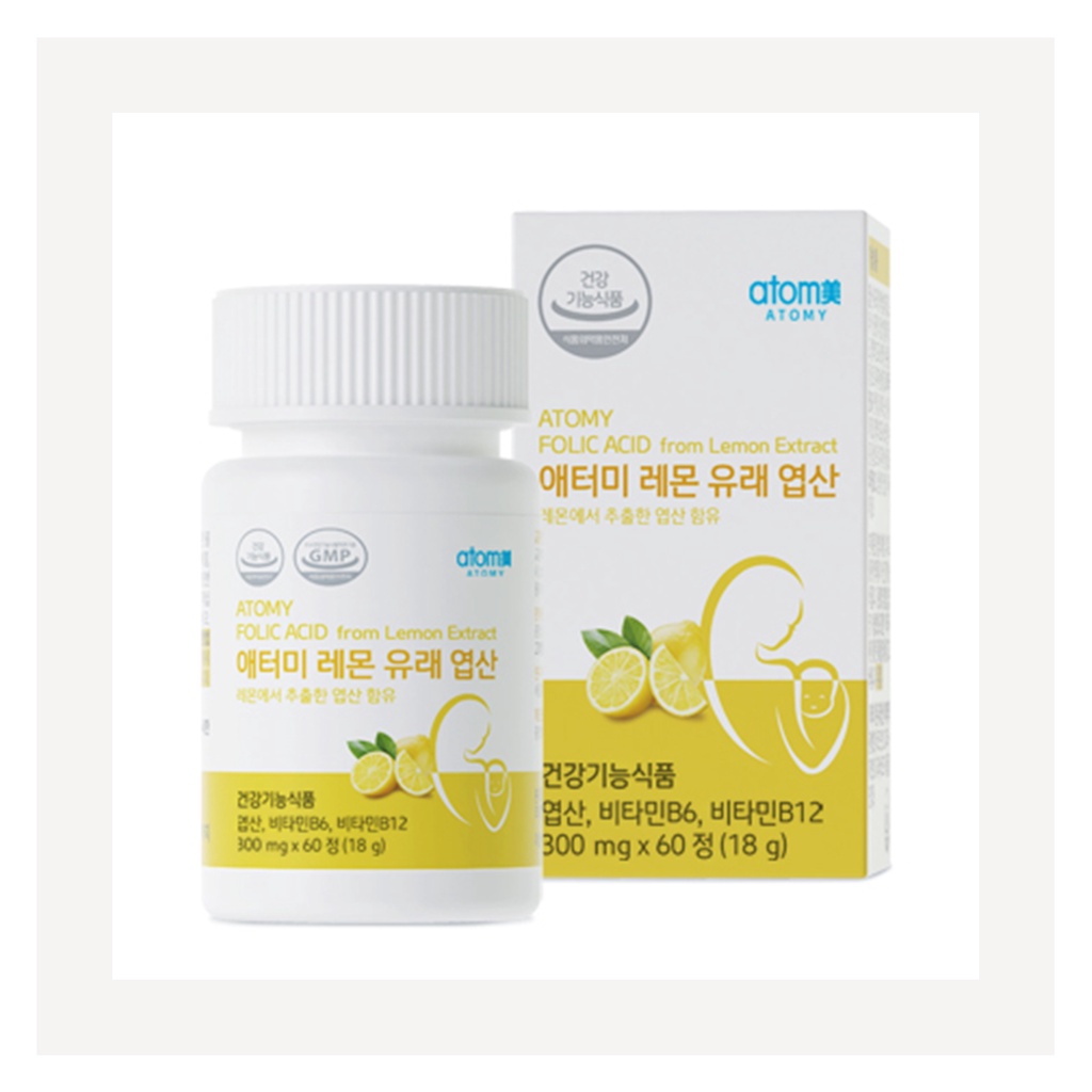 Folic Acid ATOMY Folic Acid From Lemon Extract Asid Folik 艾多美 叶酸 ...